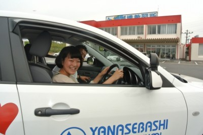 柳瀬橋自動車教習所（群馬県）