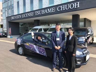 つばめ中央自動車学校（新潟県）