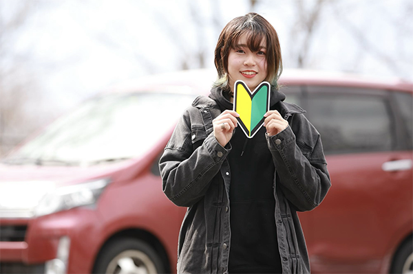 合宿免許で運転免許を取得しよう