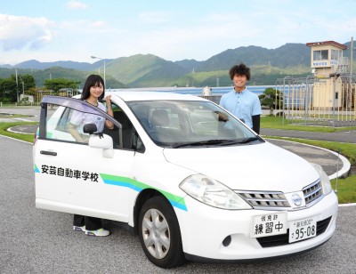 高知家・安芸自動車学校