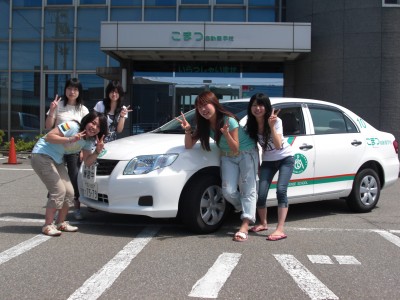 こまつ自動車学校