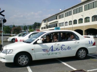 大陽猪名川自動車学校