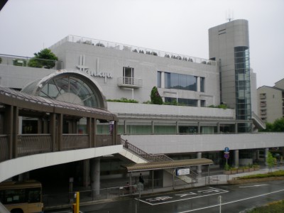 阪急百貨店（駅ビル）