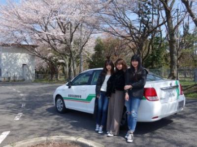 鳥取県自動車学校